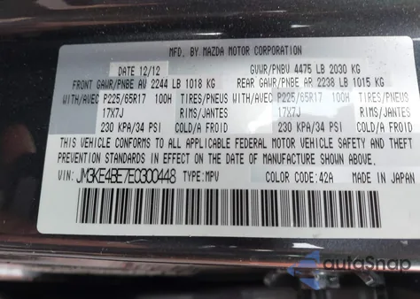 2014 Mazda Cx-5 Sport z USA, uszkodzony, nr VIN JM3KE4BE7E0300448